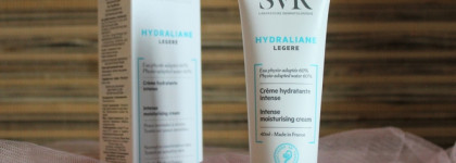 Открытие этого года. Увлажняющий дневной крем для лица SVR Hydraliane Crème Legere