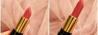 Розовый нюд от Lancome. Помада L'Absolu Rouge Sheer в оттенке #264 Peut-Etre