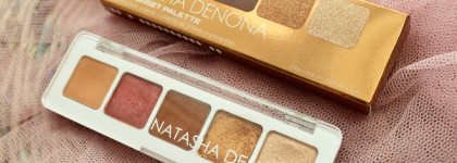 Скучная, но красивая. Палетка теней Natasha Denona Mini Sunset