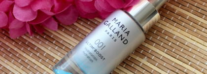 Увлажняющий бустер Maria Galland Paris Ultim' Boost 001 Hydratation. Опыт использования на сухой коже 30+