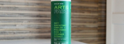 Art&fact: обзор четырех уходовых продуктов для лица, тела и волос