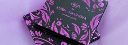 Новинка от Elian Russia. Фиолетовая палетка теней в коллаборации с блогером Марией Вискуновой - Elian Russia by Maria Viskunova Eyeshadow Palette