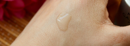 Увлажняющий бустер Maria Galland Paris Ultim' Boost 001 Hydratation. Опыт использования на сухой коже 30+