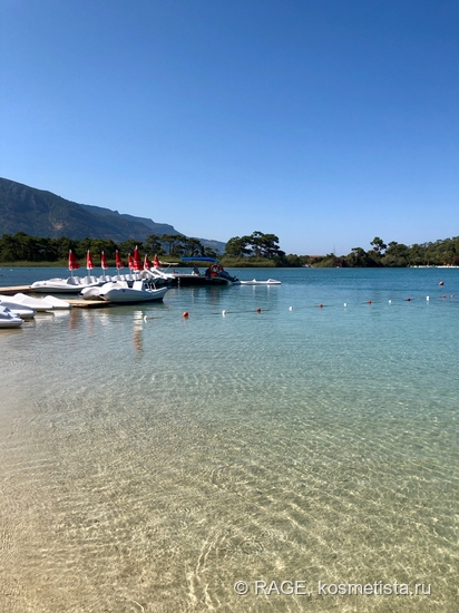 Вернуться в Голубую Лагуну вместе с Salvador Dali Laguna