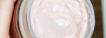 Вот ты какой, крем невесты! Zeitun The Wedding Day Face Cream и сухая кожа 30+