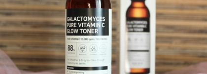 Когда ожидания не оправдались: Some by Mi Galactomyces Pure Vitamin C Glow Toner и сухая кожа 30+