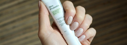 Увлажняющий крем для кожи вокруг глаз SkinProbiotic с маслом авокадо, лизатами и ниацинамидом