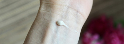 Увлажняющий крем для кожи вокруг глаз SkinProbiotic с маслом авокадо, лизатами и ниацинамидом