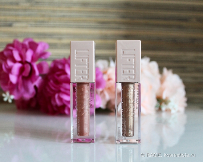 Любимые нюдовые блески для губ. Maybelline Lifter Gloss в оттенках 009 ...