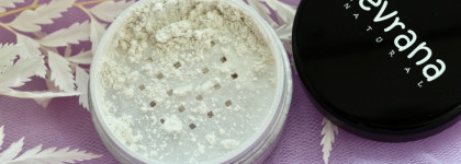 Levrana: восторг и разочарование. Подробно о хайлайтере в оттенке Light Beam и о блеске для губ в оттенке Coral Sand