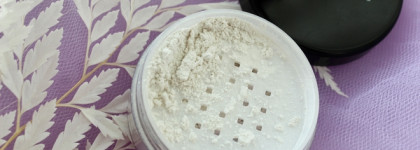 Levrana: восторг и разочарование. Подробно о хайлайтере в оттенке Light Beam и о блеске для губ в оттенке Coral Sand