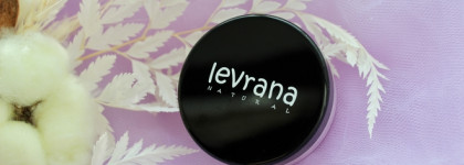Levrana: восторг и разочарование. Подробно о хайлайтере в оттенке Light Beam и о блеске для губ в оттенке Coral Sand