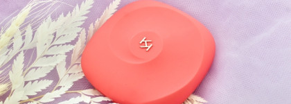 KIKO Milano Mood Boost Radiant Blush в оттенке 01 Cappuccino Cake: самые необычные румяна в моей коллекции