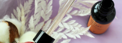 SkinProbiotic Skin Secret: рабочая сыворотка с пробиотиками и ниацинамидом для сухой кожи 30+