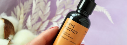 SkinProbiotic Skin Secret: рабочая сыворотка с пробиотиками и ниацинамидом для сухой кожи 30+