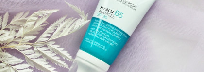 Идеален для сухой кожи 30+: La Roche-Posay Hyalu B5 Aquagel SPF30