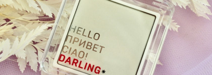 Кремовый хайлайтер Darling* Go Glow Highlighter в изумительном холодном оттенке 02