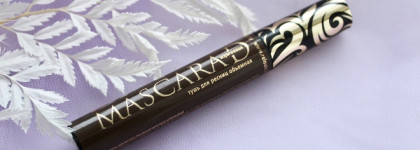 Идеальная коричневая тушь найдена, и это Relouis Mascarad