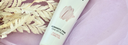 Прозрачное тонирующее средство, как вам такое? Обзор Cosnori Romantic Pink Tone-Up Cream