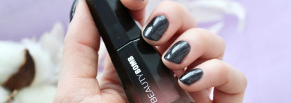 Beauty Bomb Gloss Monster в оттенке "Верни мне мой 2007-й"