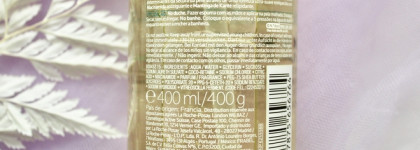 Чем мне не угодило масло для ванны и душа La Roche-Posay Lipikar Cleansing Oil?