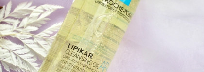 Чем мне не угодило масло для ванны и душа La Roche-Posay Lipikar Cleansing Oil?