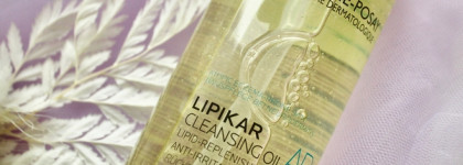 Чем мне не угодило масло для ванны и душа La Roche-Posay Lipikar Cleansing Oil?