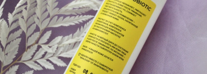 Отличный базовый уход: тоник SkinProbiotic SkinLover с пробиотиками