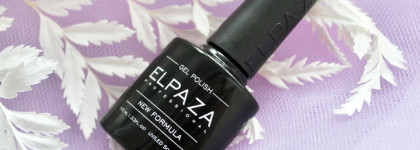 Необыкновенно красивый гель-лак Elpaza Reflective в оттенке 20