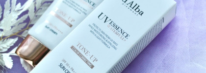 Мой лучший крем с SPF: D'Alba Tone-Up Color Correcting Sun Cream SPF50