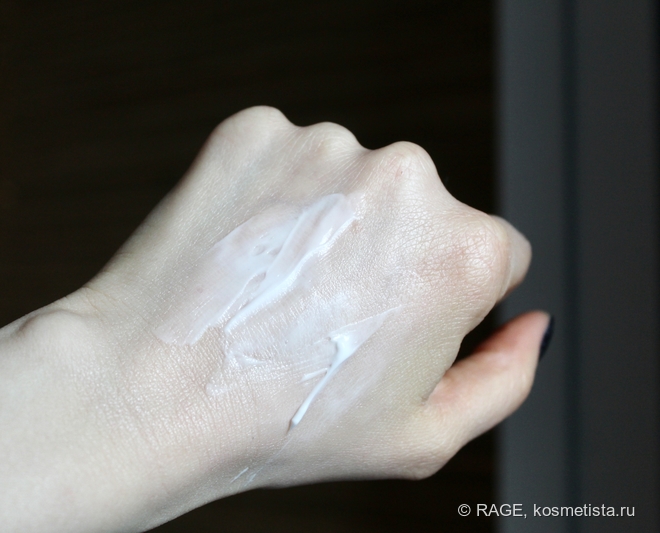 Насыщенный ночной крем для кожи 30+ Vichy Liftactiv Supreme Night