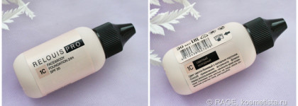 Тональный флюид Relouis PRO Face & Body Foundation SPF30 в оттенке 1C: да или нет?