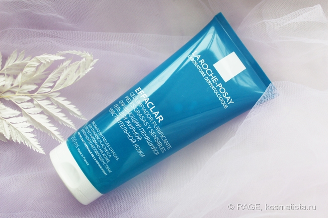 Подходит ли знаменитый гель для умывания La Roche-Posay Effaclar сухой коже? Мой опыт и впечатления