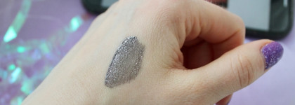 Невероятно красивый глиттер Luxvisage Glitter Rock в оттенке 305 Black Diamond