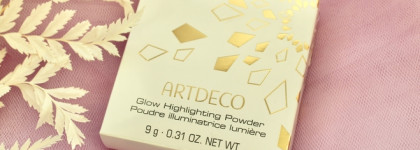 Мягкий и деликатный: хайлайтер ArtDeco Glow Highlighting Powder