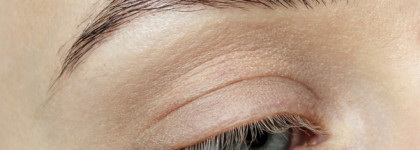 База под тени Sergey Naumov Eyeshadow Primer