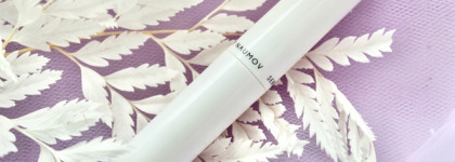 База под тени Sergey Naumov Eyeshadow Primer