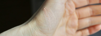 База под тени Sergey Naumov Eyeshadow Primer