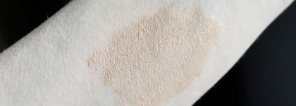 Легкий тон для весны. Белита LAB Colour Ecoskin SPF15 в оттенке 01 Light