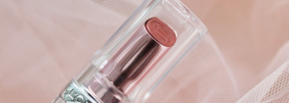 Прекрасный бежевый нюд. L'Oreal Paris Glow Paradise в оттенке 191 Nude Heaven