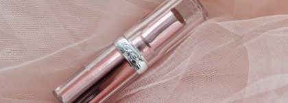 Прекрасный бежевый нюд. L'Oreal Paris Glow Paradise в оттенке 191 Nude Heaven