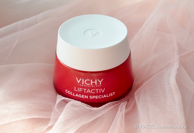 Vichy Liftactiv Collagen Specialist: любовь длиной почти в пять лет