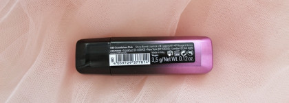 Фуксия, я люблю тебя! Обзор помады Catrice Shine Bomb Lipstick в оттенке 080 Scandalous Pink