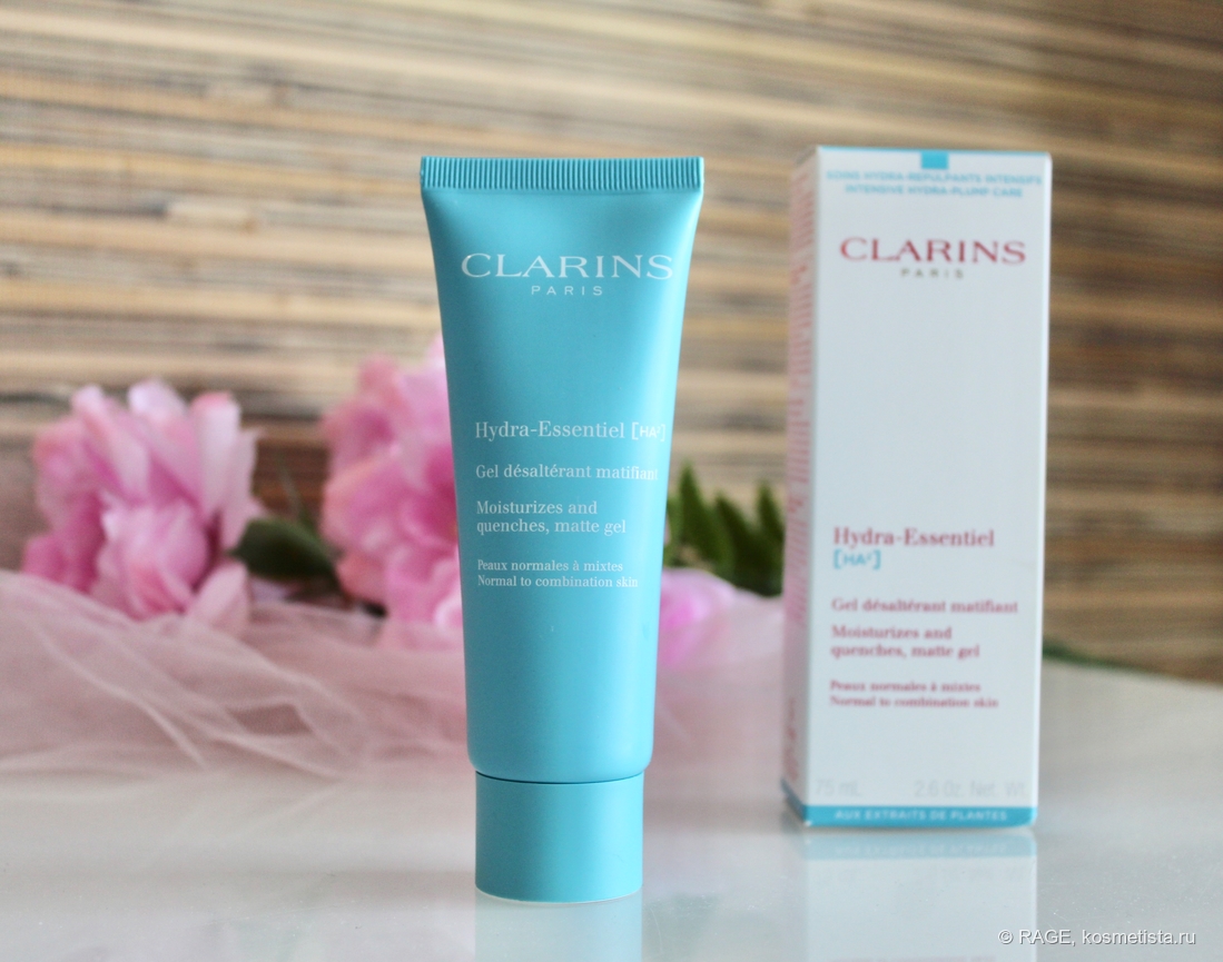 Clarins