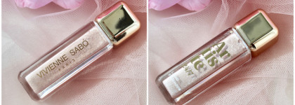 Волшебные сияющие тени Vivienne Sabo Liquid Eyeshadow Artiste 24/7 в оттенке 01 Argent Brillant