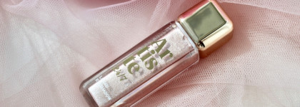 Волшебные сияющие тени Vivienne Sabo Liquid Eyeshadow Artiste 24/7 в оттенке 01 Argent Brillant