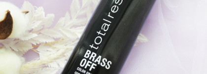 Matrix: мои фавориты и просто очень удачные продукты