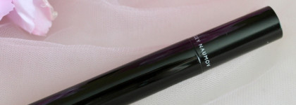 Без эффекта накладных ресниц, но все равно красиво: тушь Sergey Naumov Suprematic False Lashes Mascara в оттенке Atlas Brown