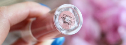 Кремовые румяна Sergey Naumov Cheek Color в оттенке Martian Amaryllis