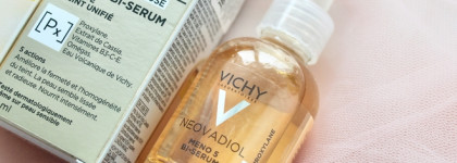 Бифазная сыворотка VICHY Neovadiol, результат на коже 30+